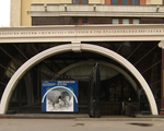 Музей Археологии Москвы